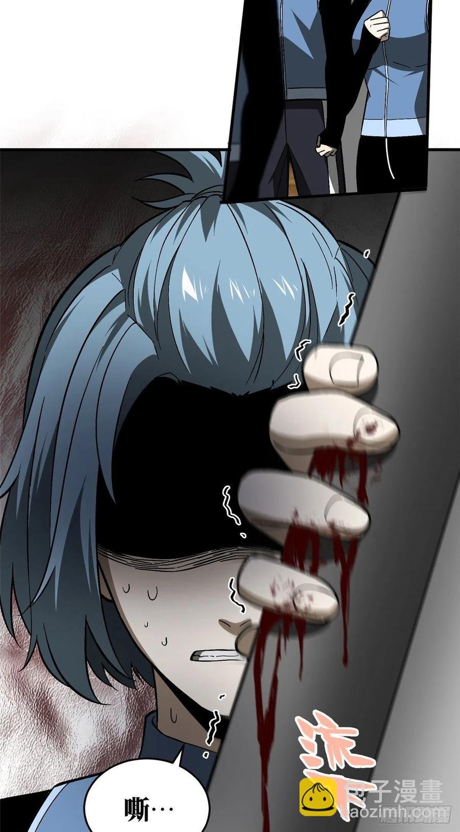 075 主战队名单