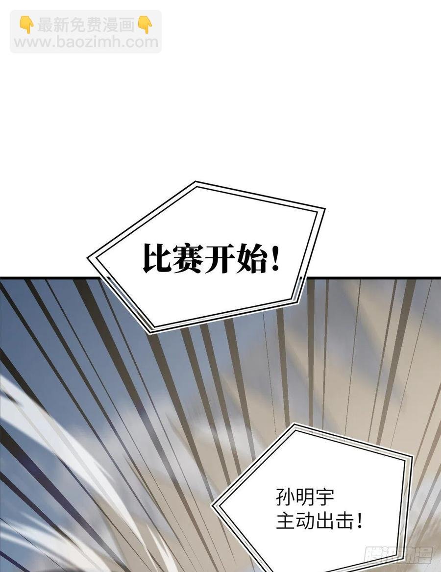 077 没那么容易