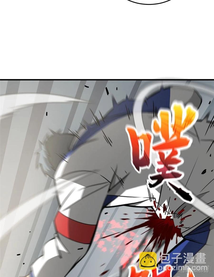 077 没那么容易