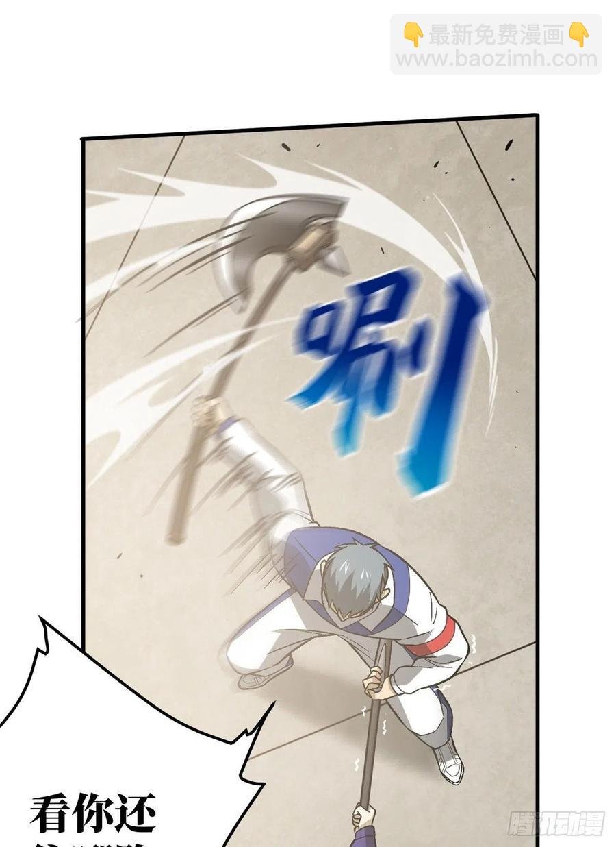 077 没那么容易