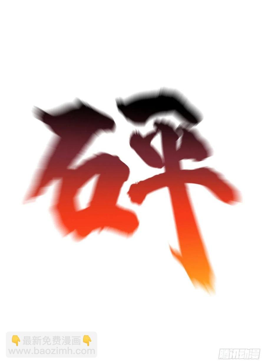 077 没那么容易