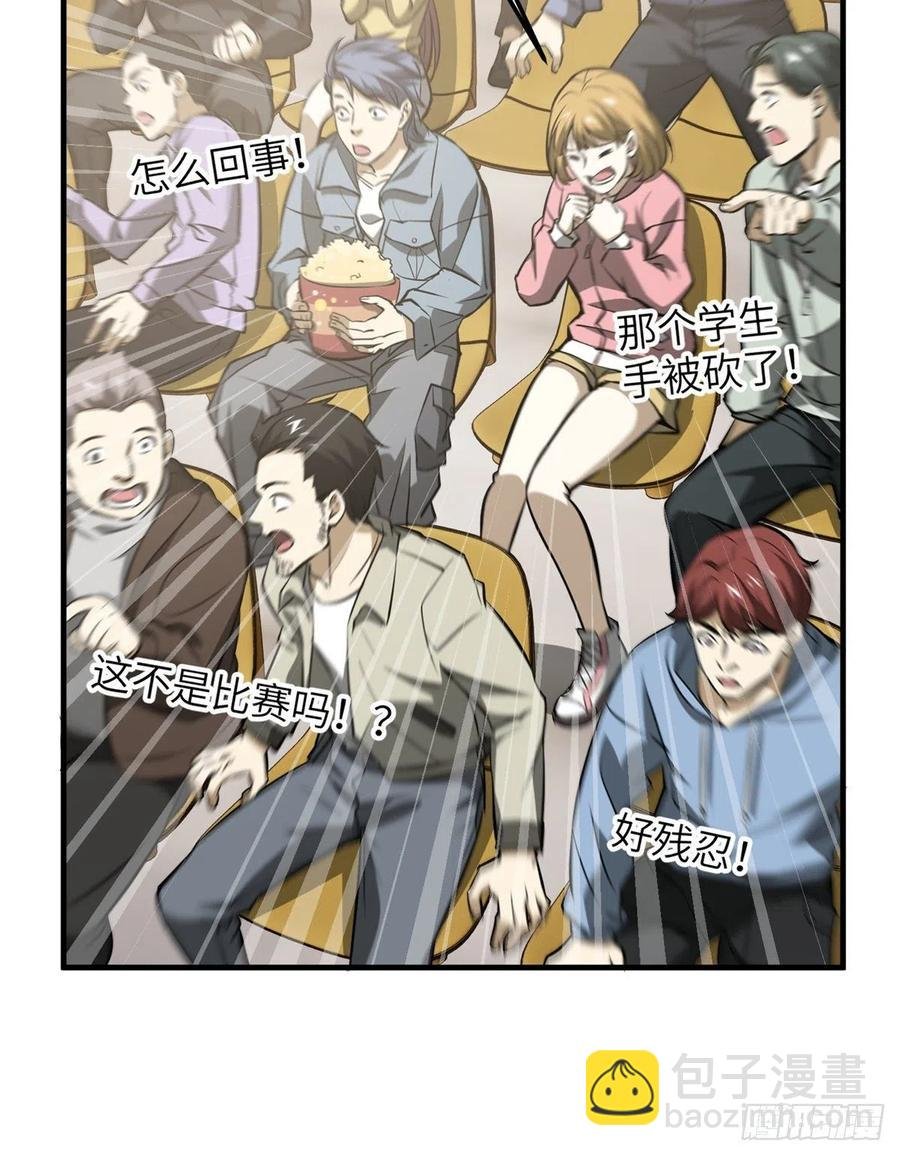 077 没那么容易