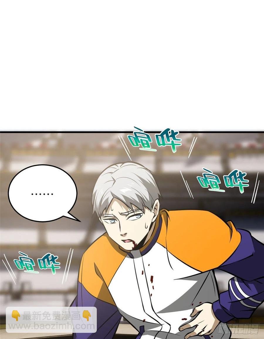 077 没那么容易