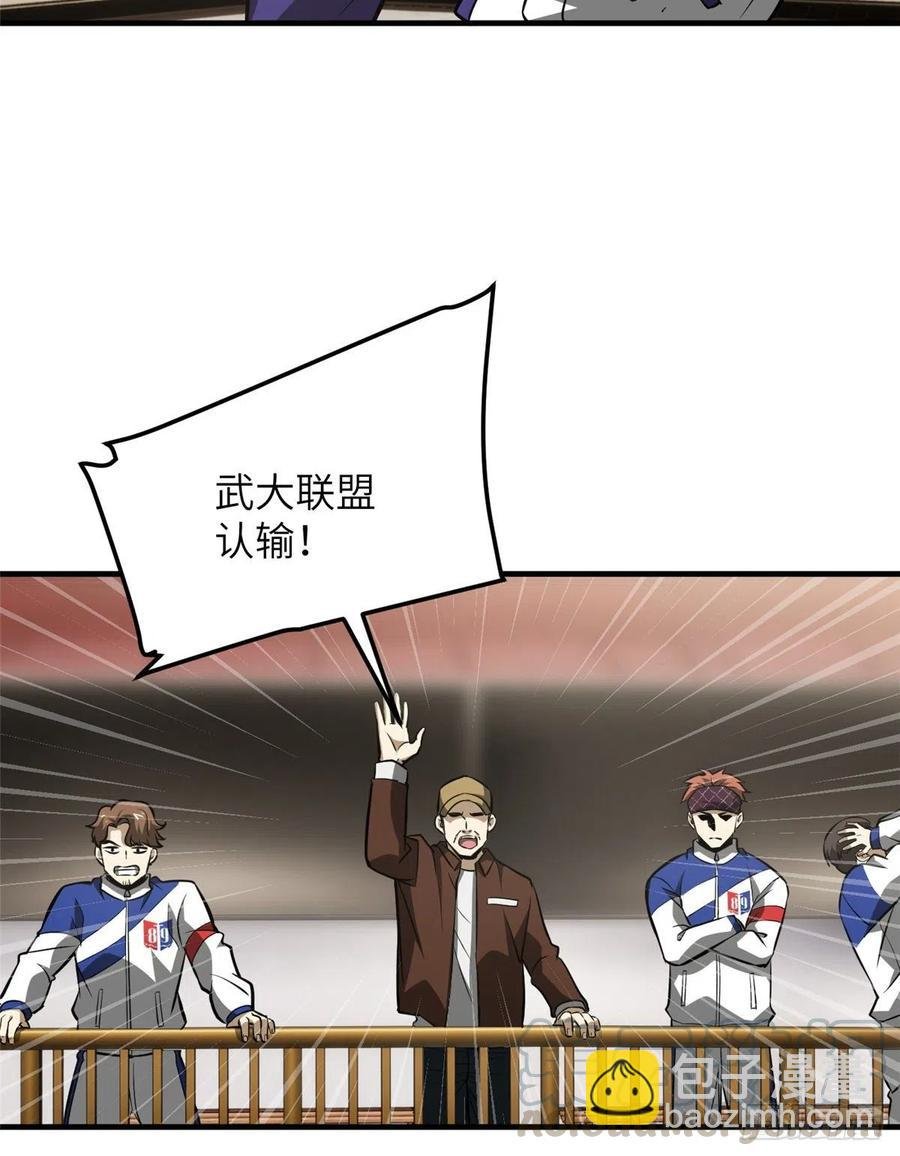 077 没那么容易