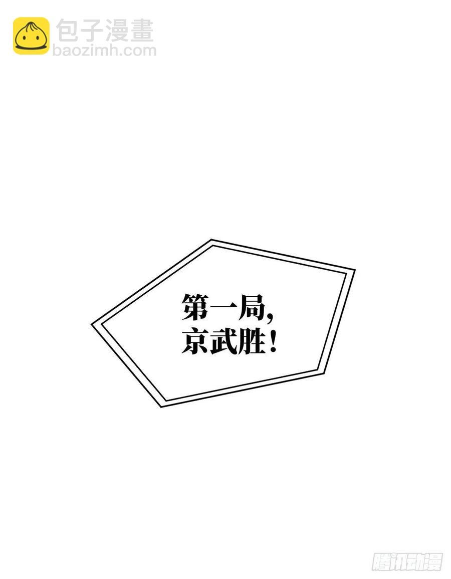 077 没那么容易