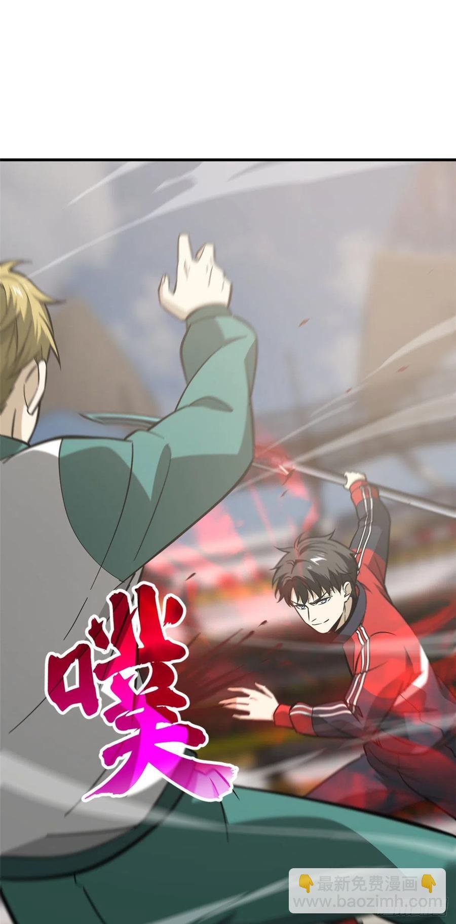 080 一石三鸟