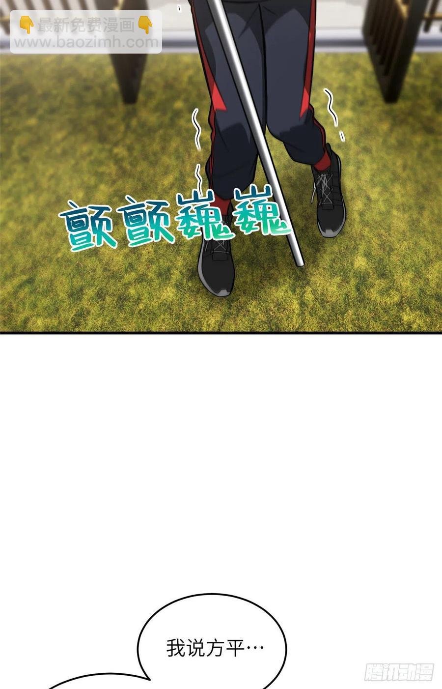 080 一石三鸟