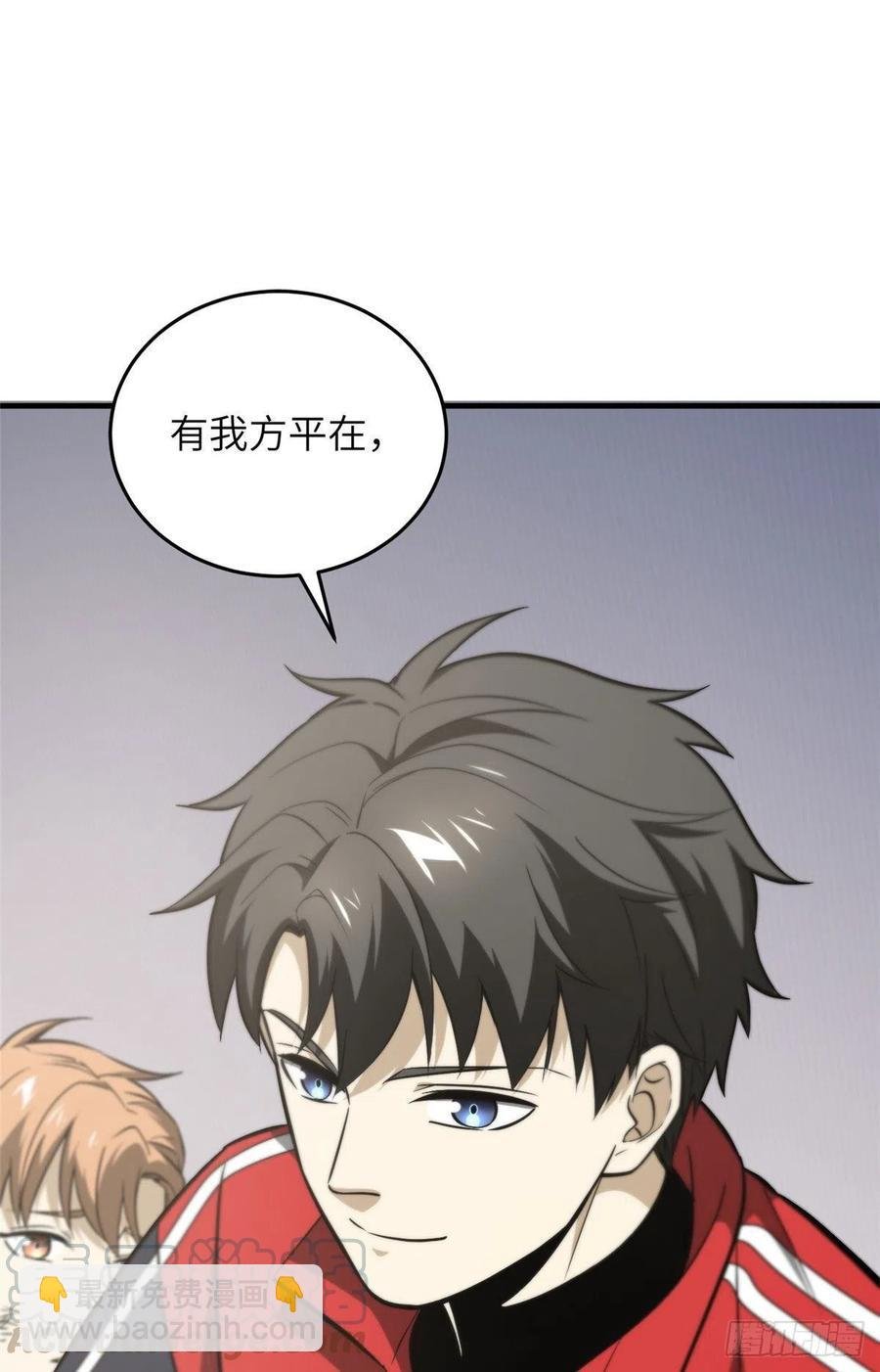 080 一石三鸟