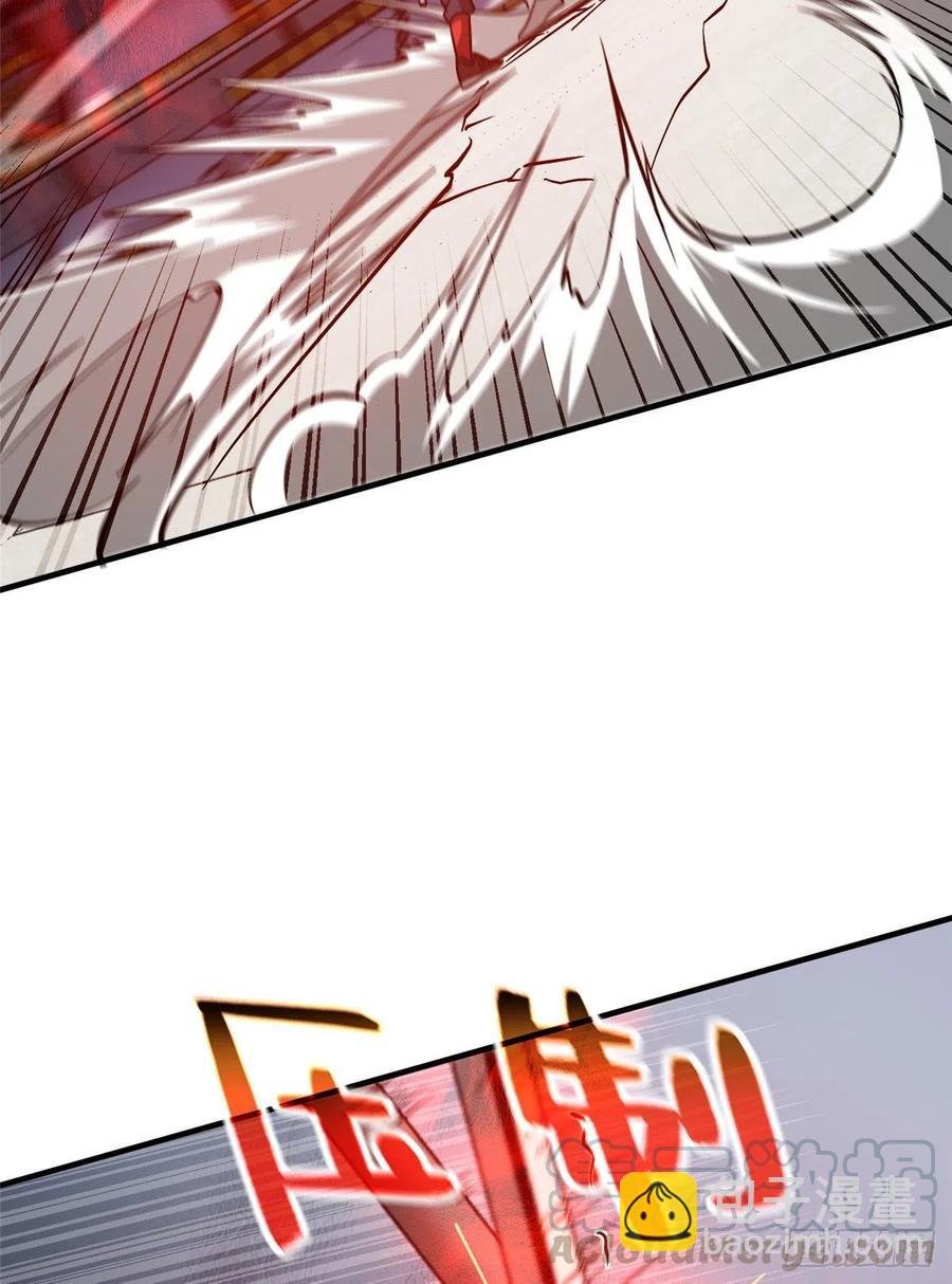 081 魔武VS京武