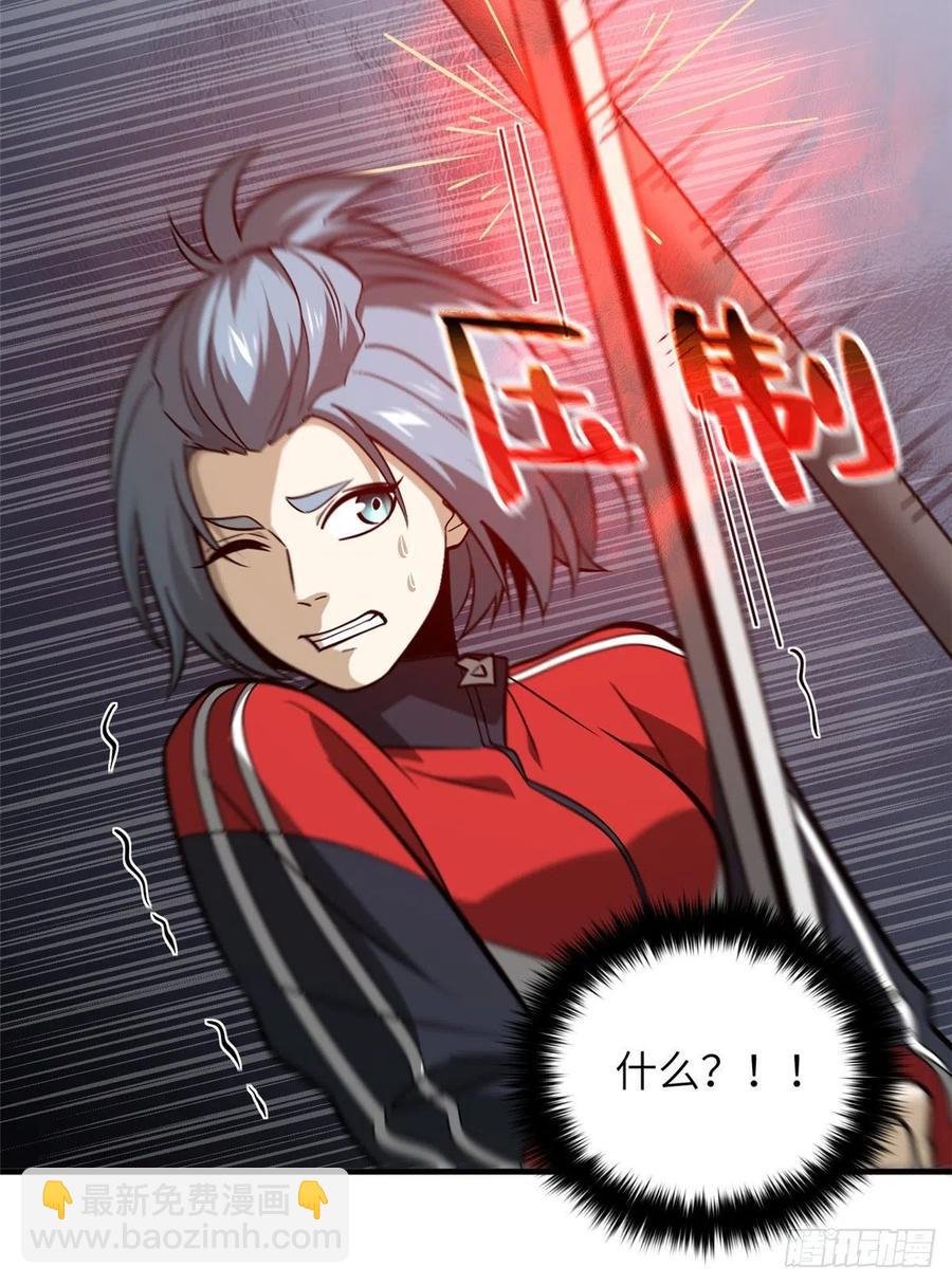 081 魔武VS京武