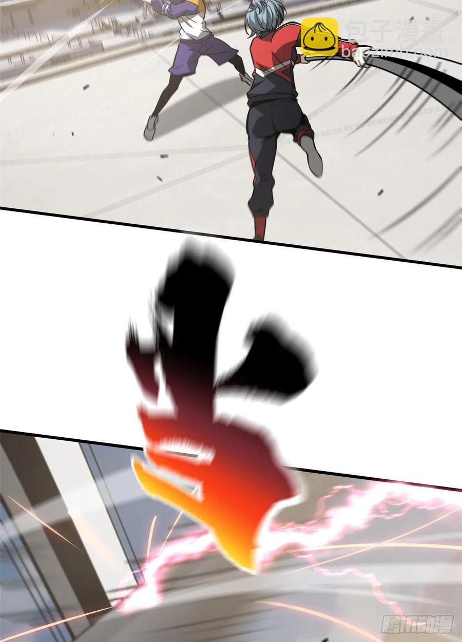 081 魔武VS京武