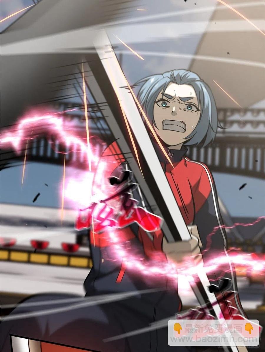 081 魔武VS京武