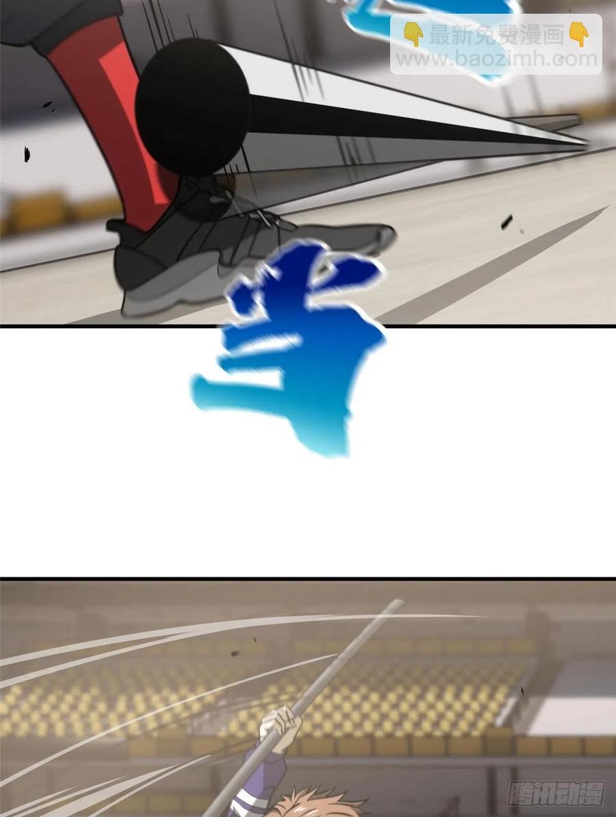 081 魔武VS京武