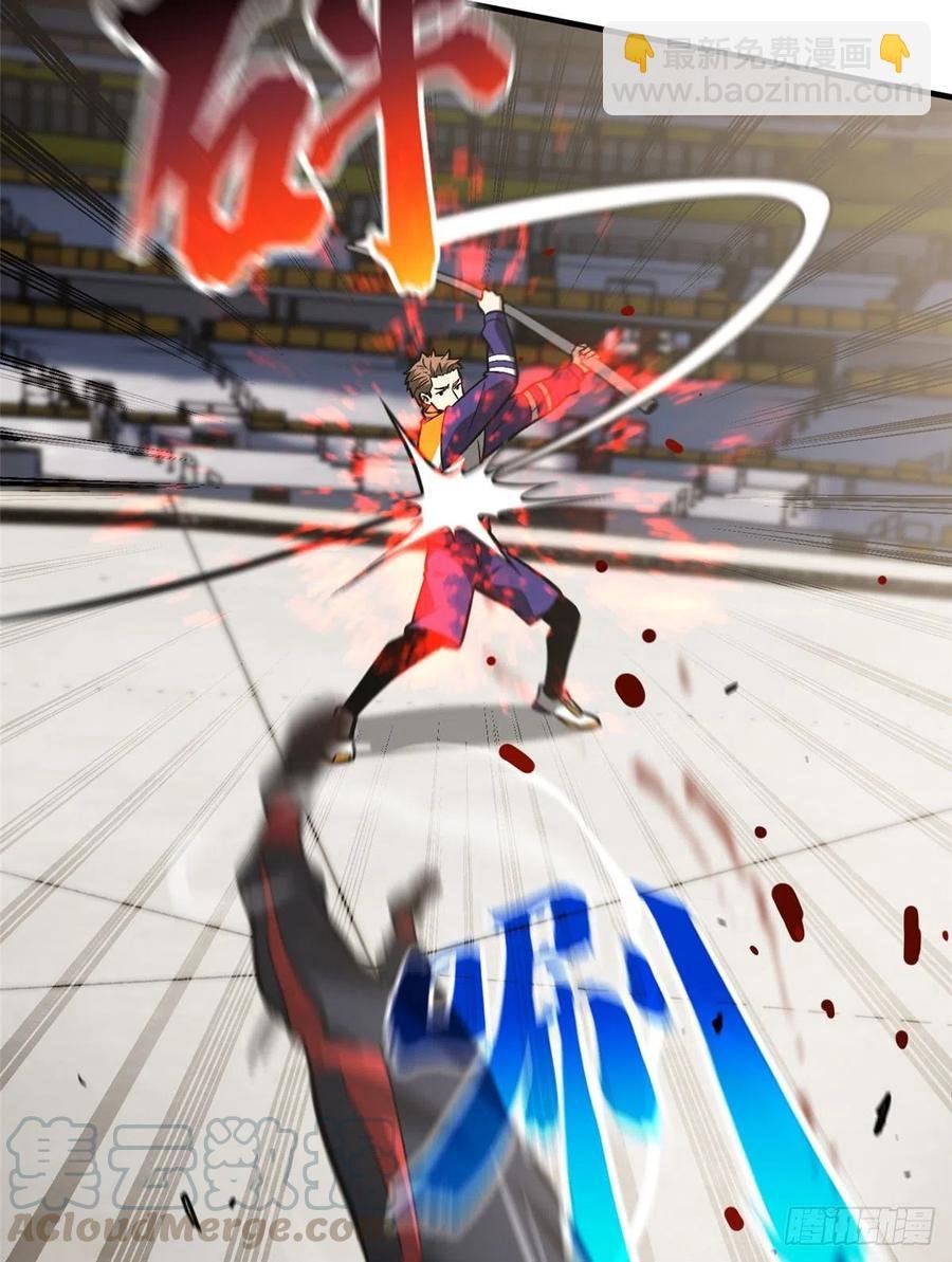 081 魔武VS京武