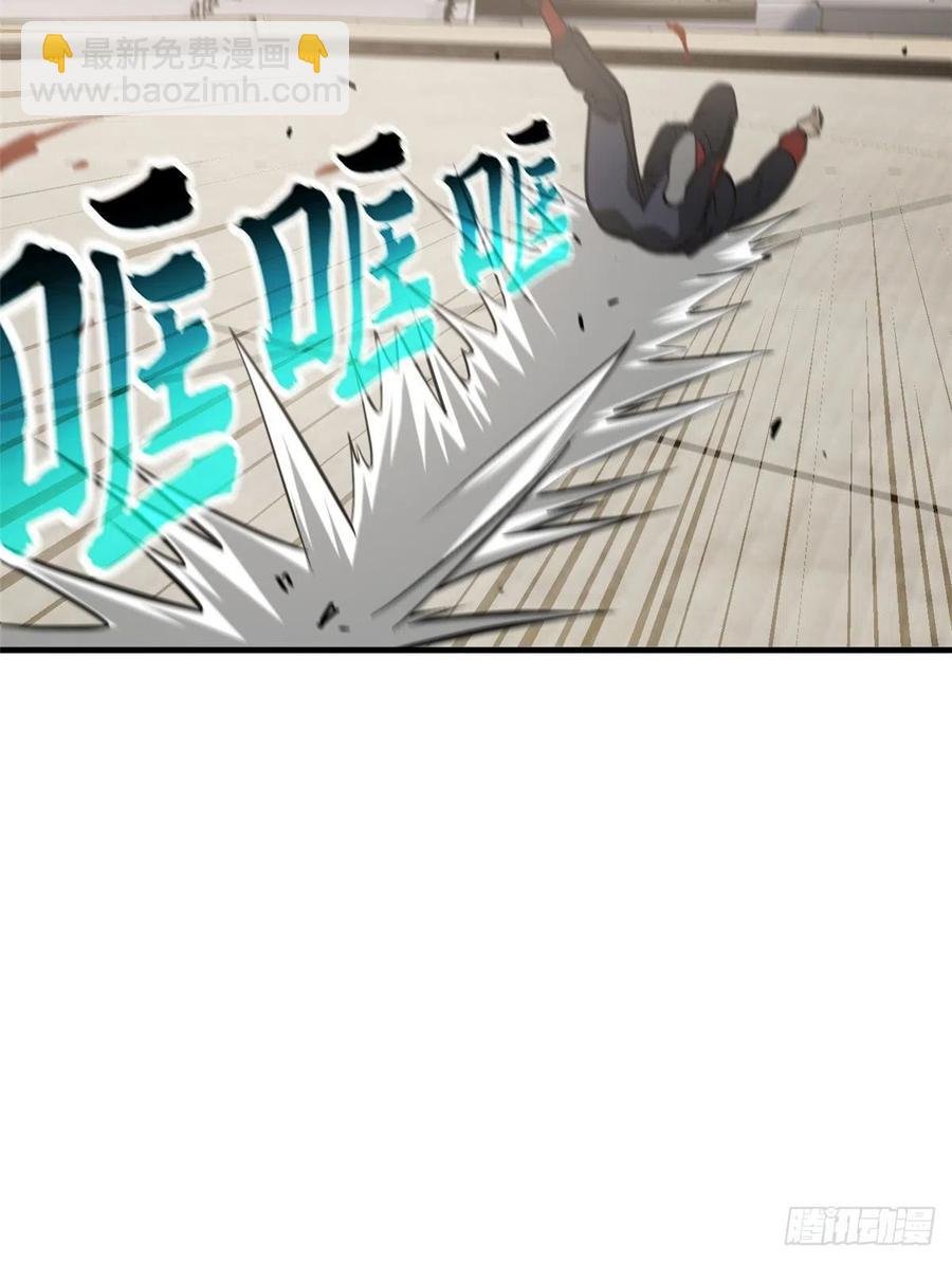 081 魔武VS京武
