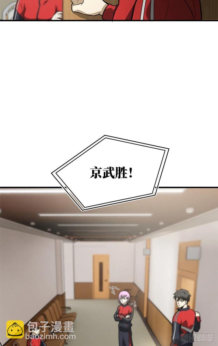 082 怎么会这样