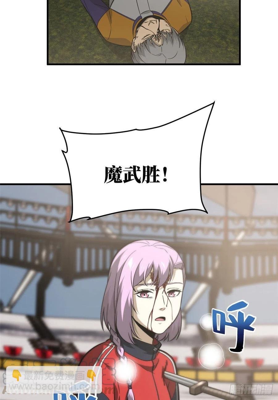 082 怎么会这样