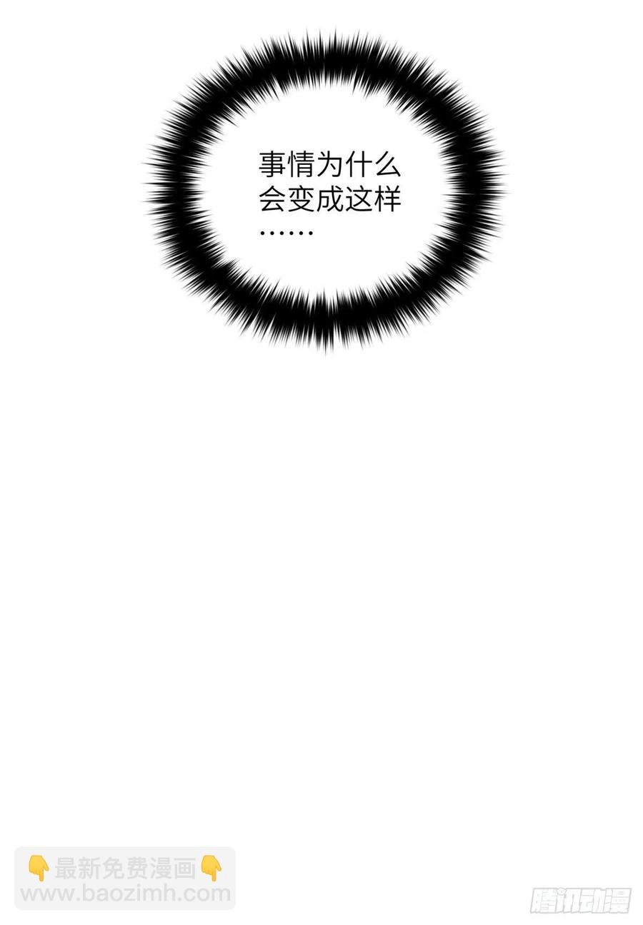 082 怎么会这样