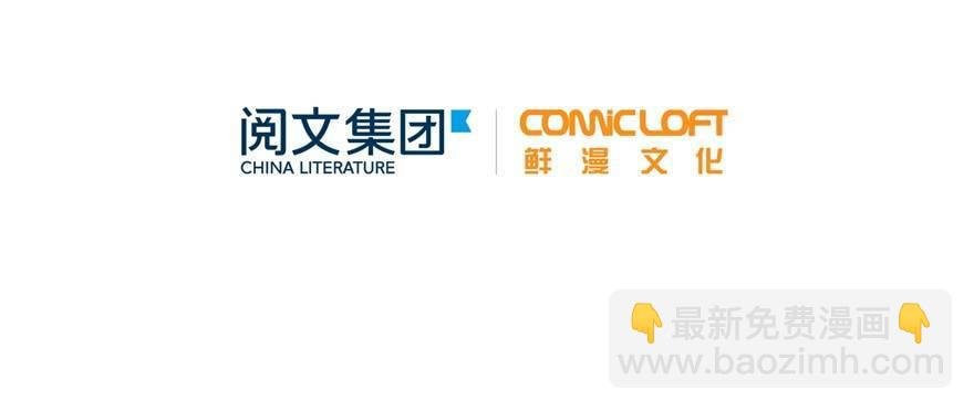008 刺探敌情