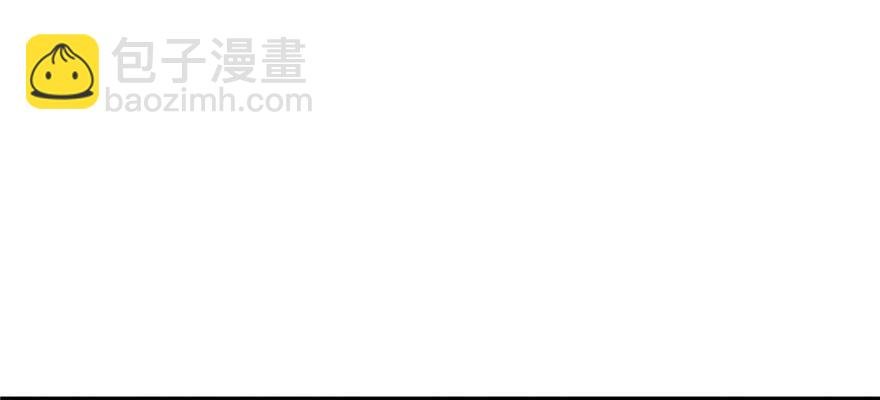 008 刺探敌情