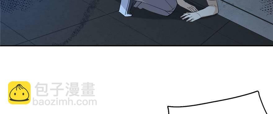 008 刺探敌情