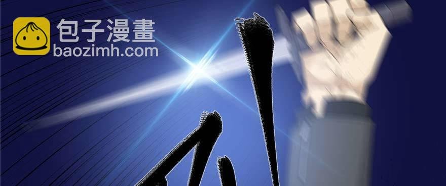 008 刺探敌情