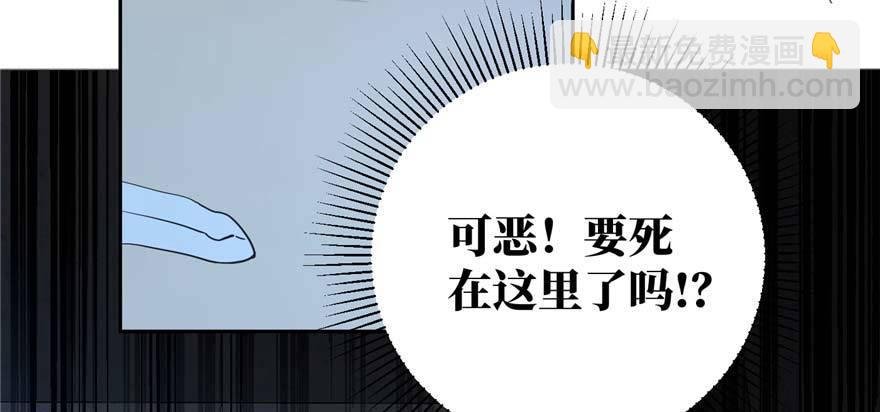 008 刺探敌情