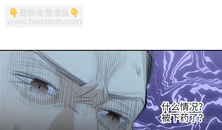 008 刺探敌情