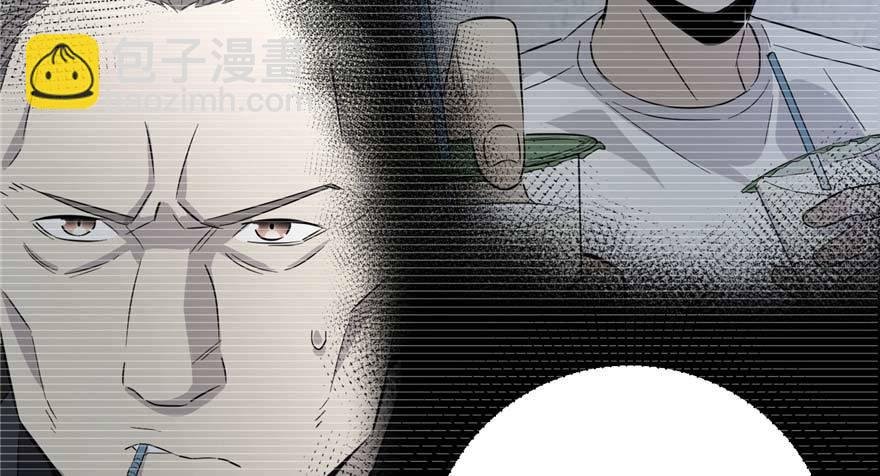 008 刺探敌情