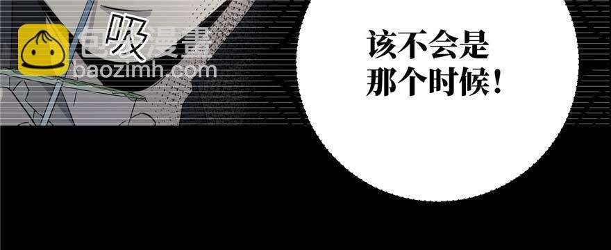 008 刺探敌情