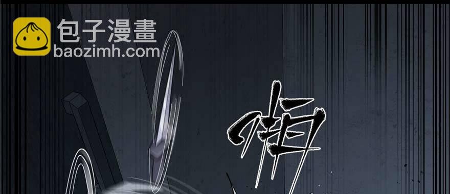 008 刺探敌情