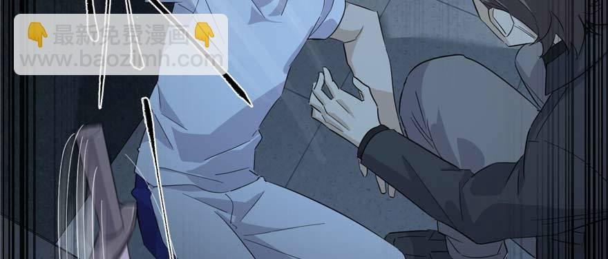 008 刺探敌情