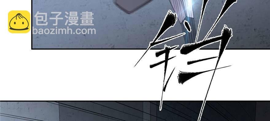 008 刺探敌情