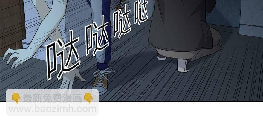 008 刺探敌情