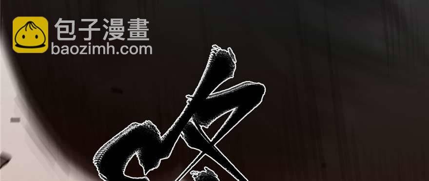 008 刺探敌情