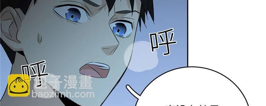 008 刺探敌情