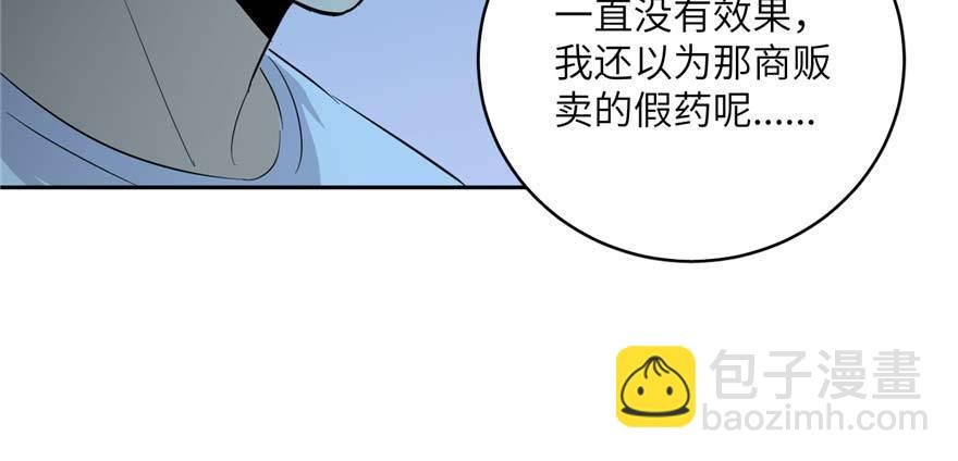 008 刺探敌情