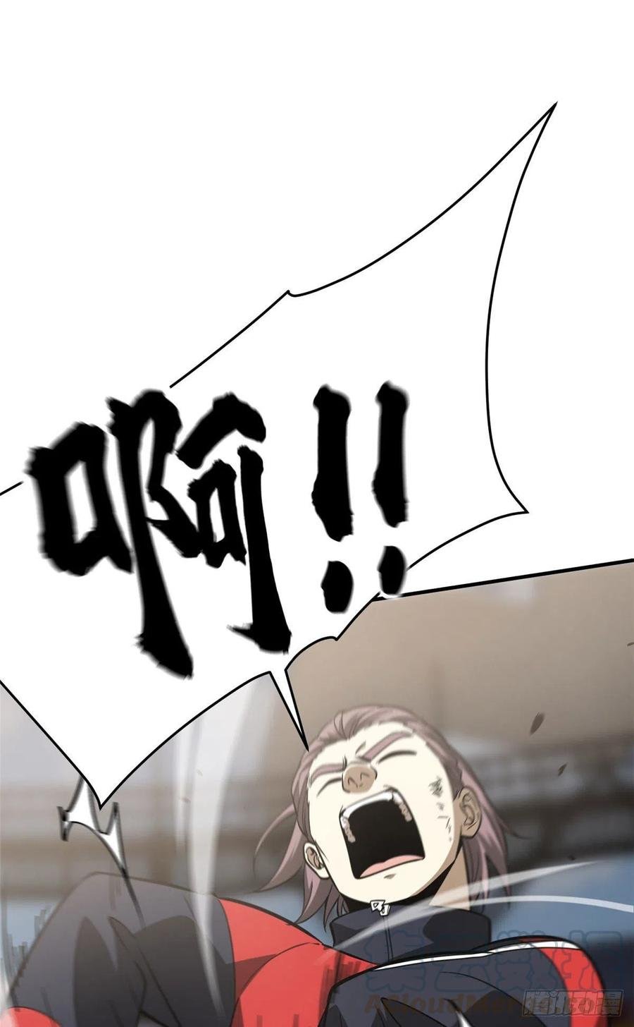 083 队长