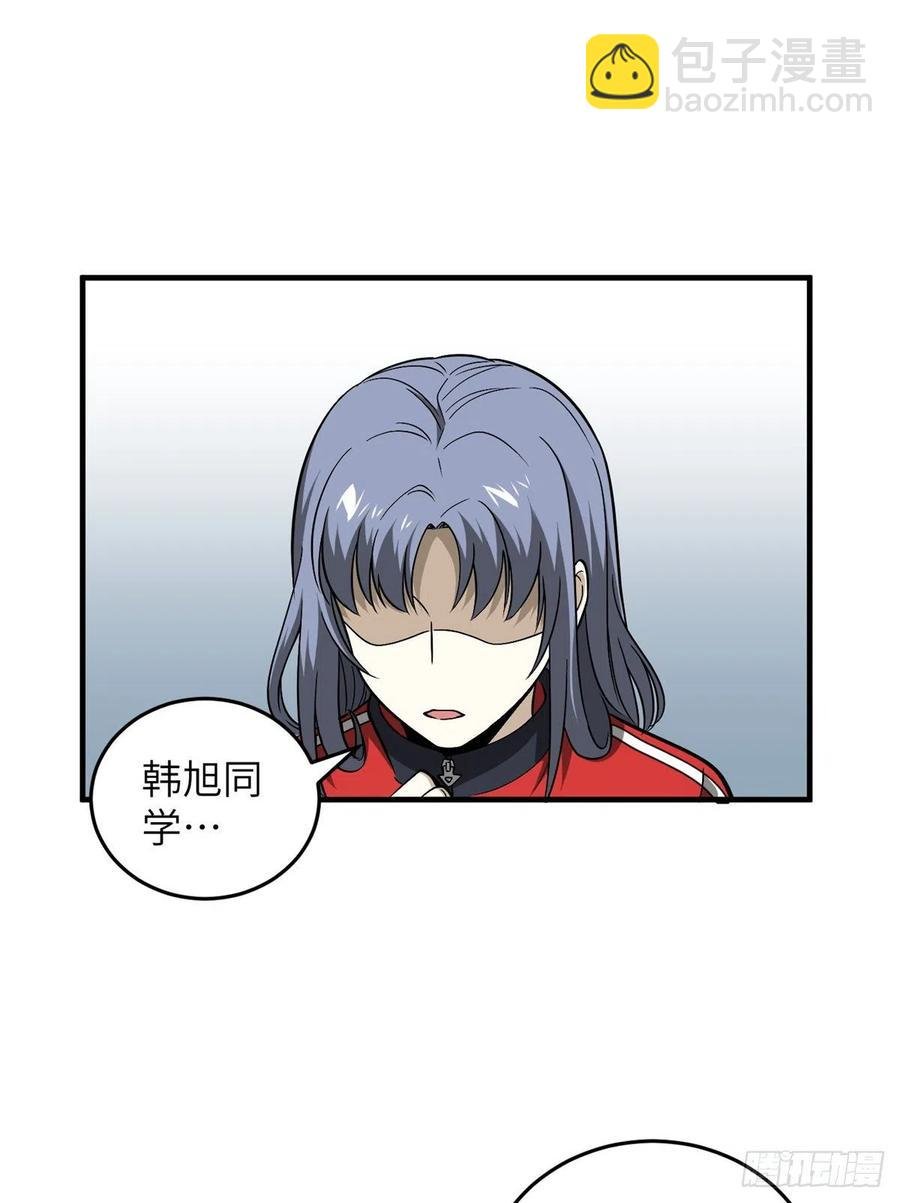 084 决赛