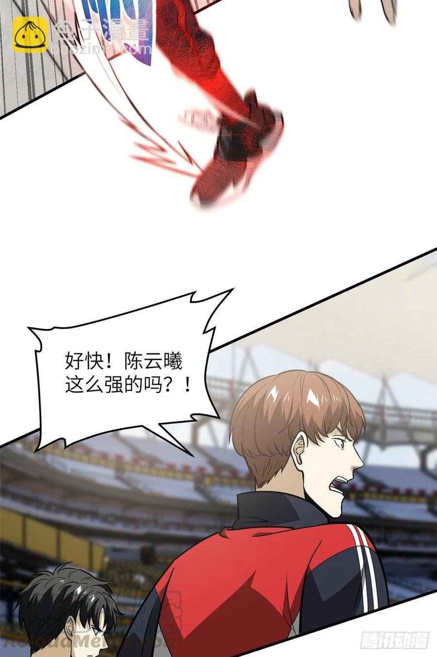 084 决赛