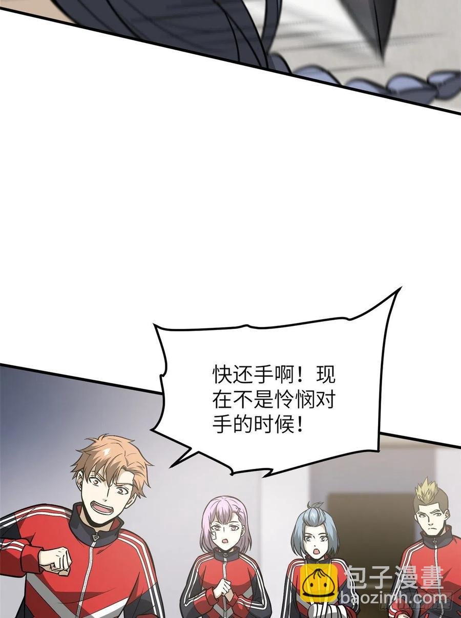 084 决赛