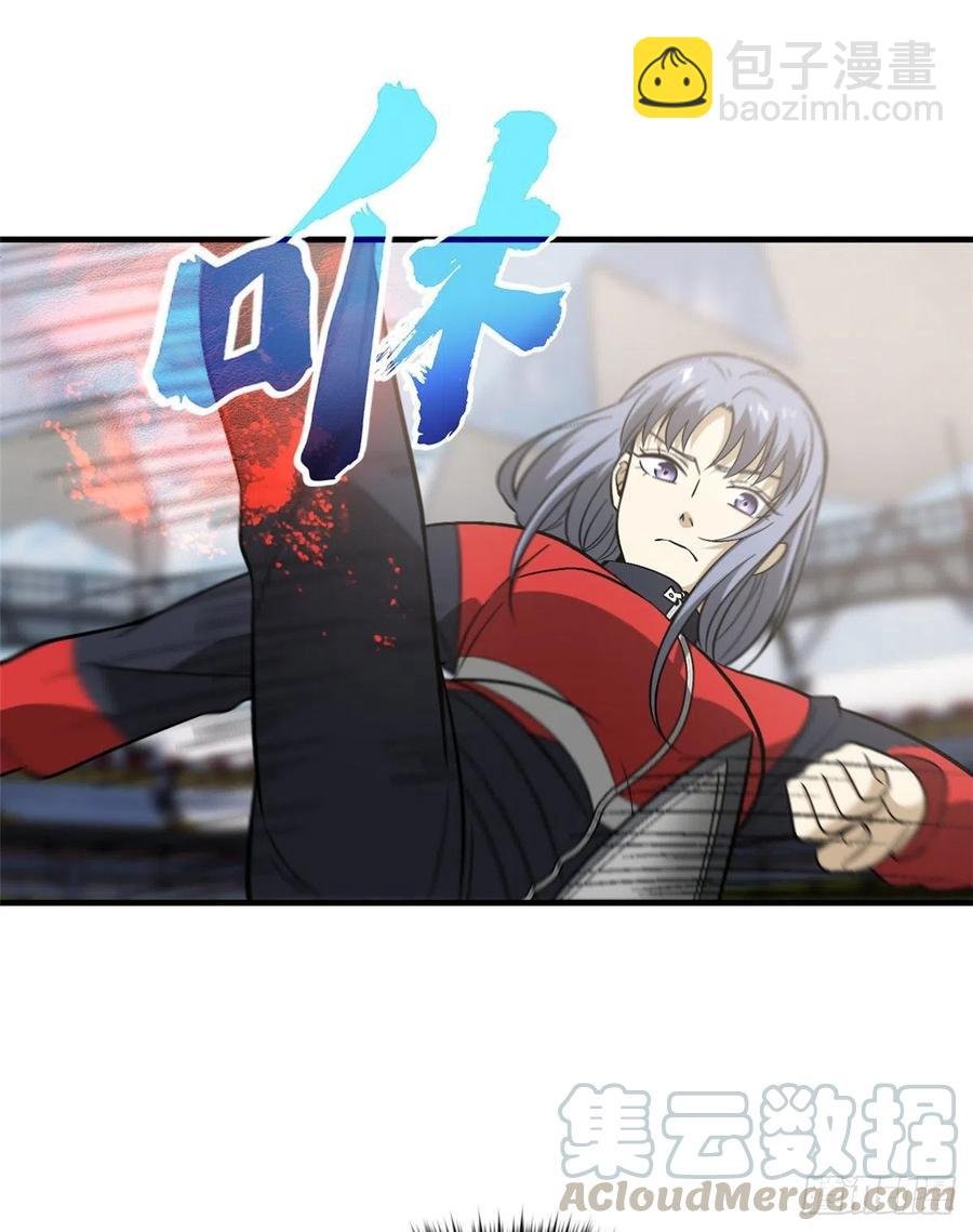 084 决赛