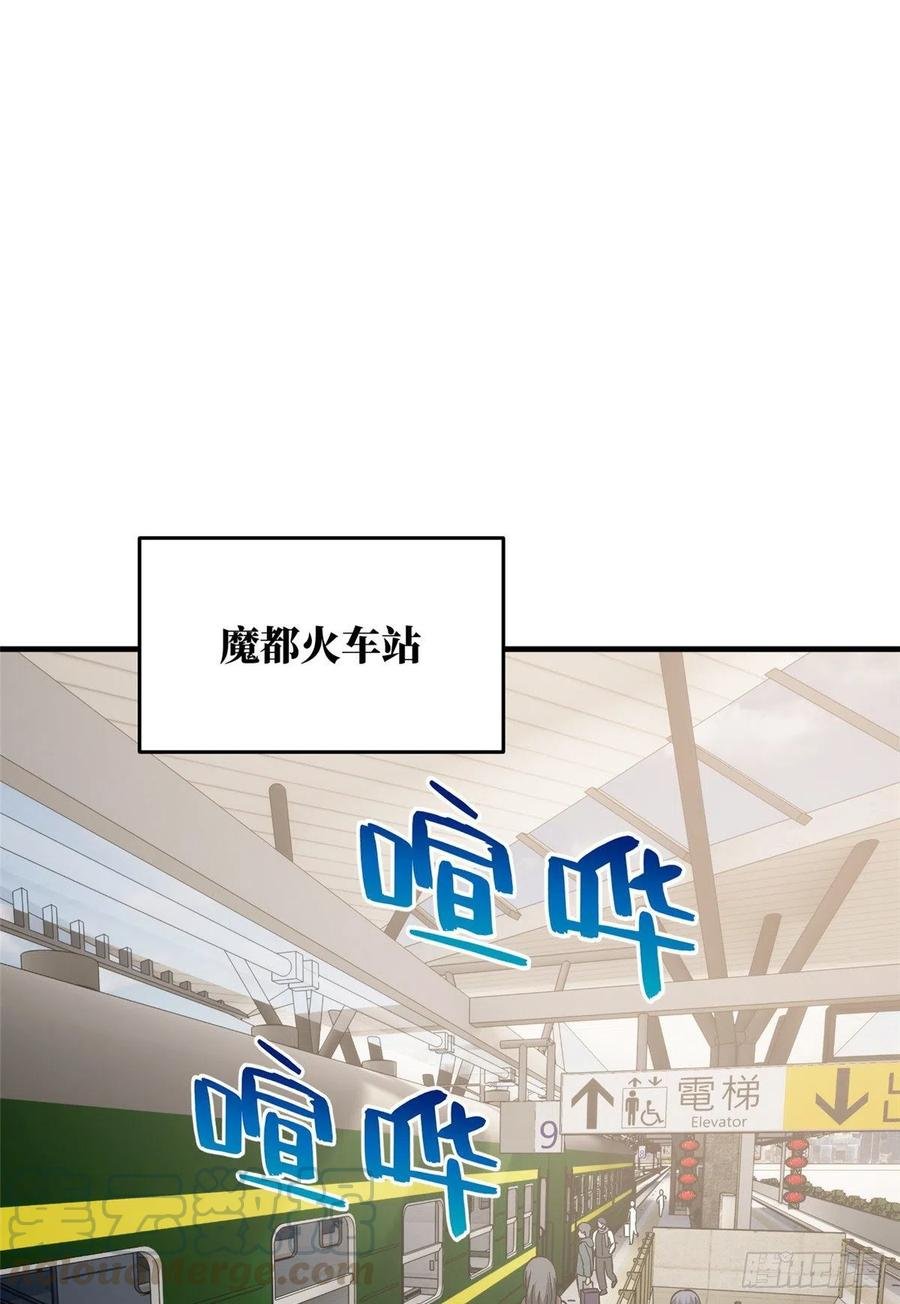 085 过大年