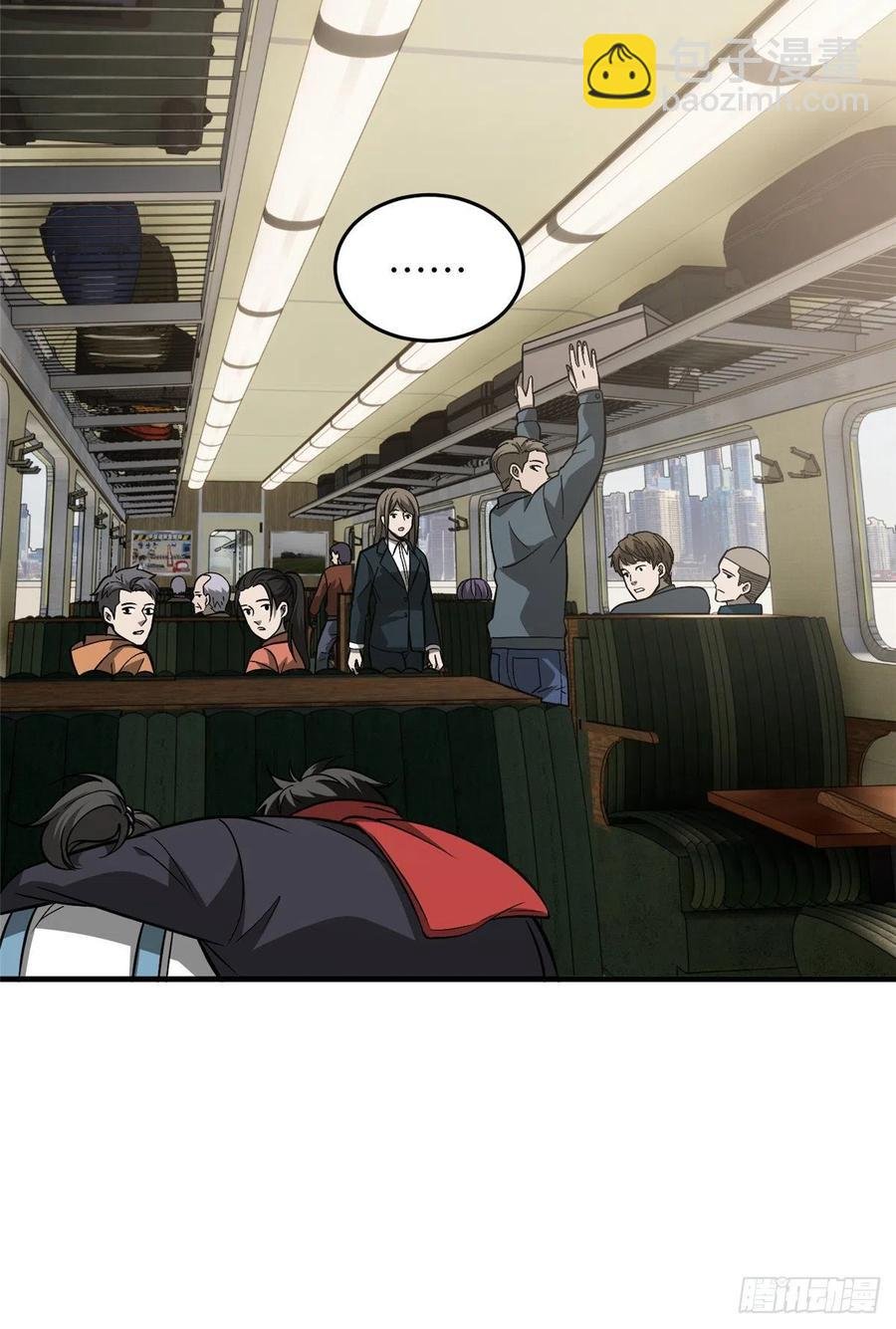 085 过大年