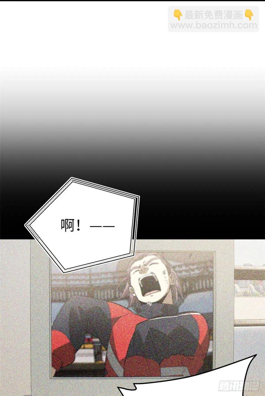 085 过大年
