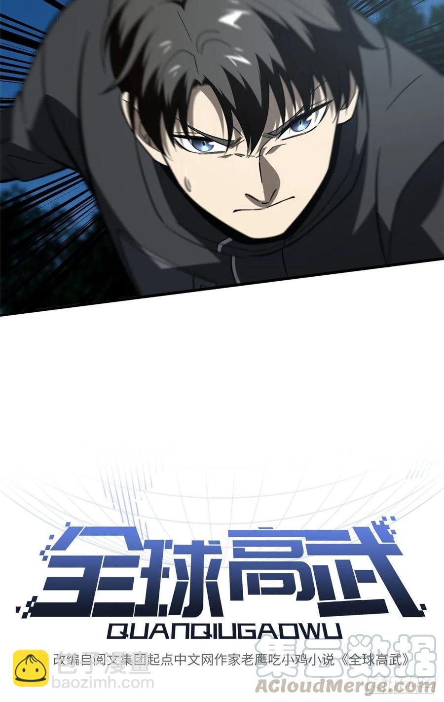 088 省钱