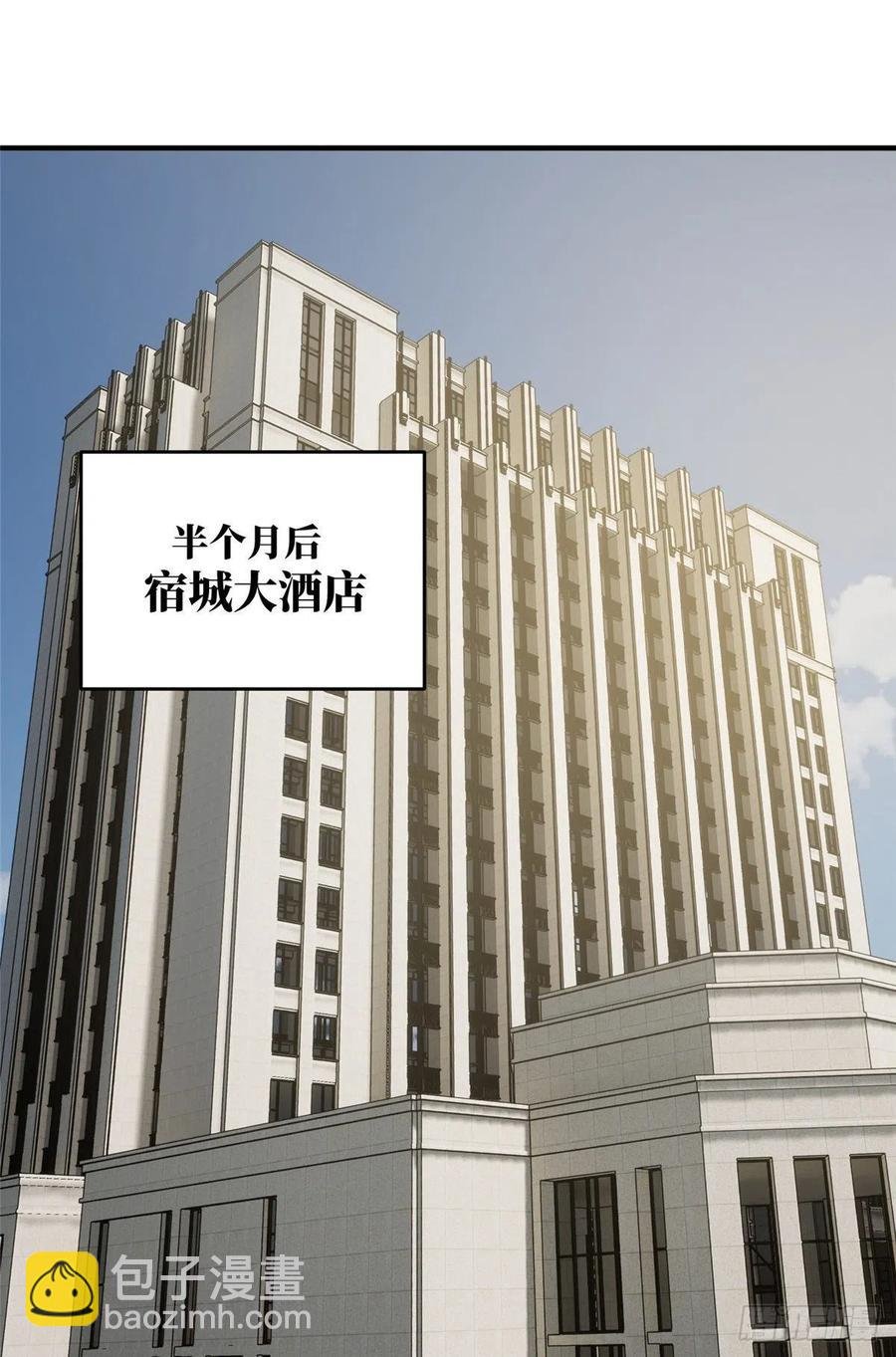 89 意外发现