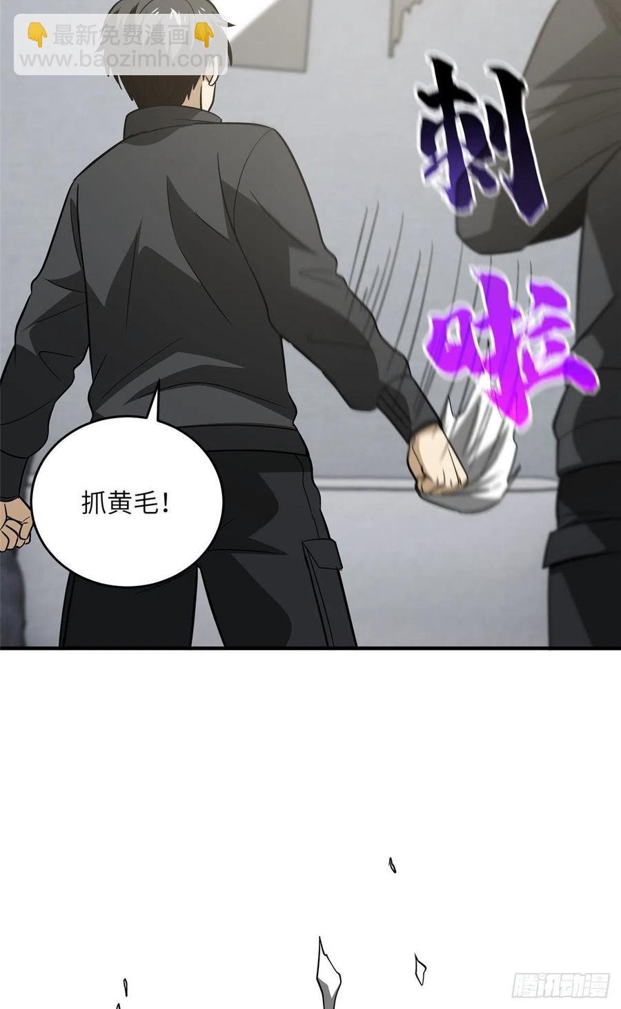 89 意外发现