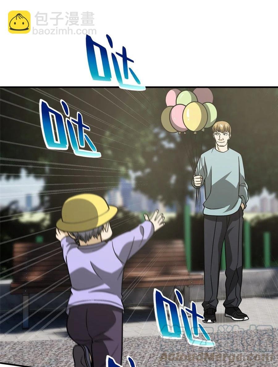 89 意外发现