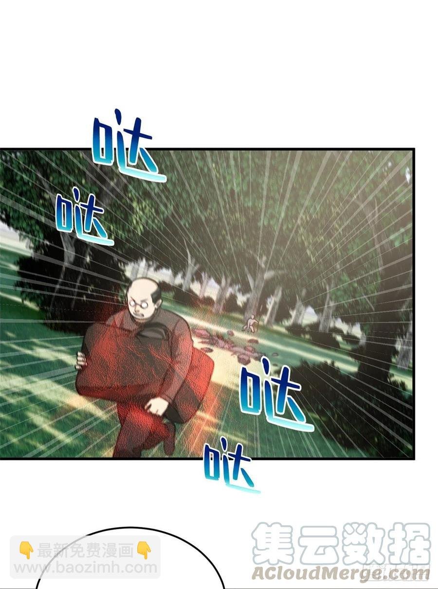 90 交易